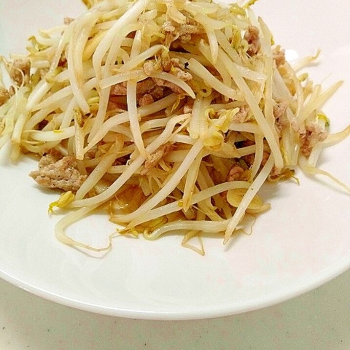 もやしの☆強火炒め